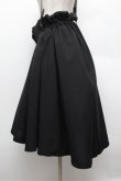 画像4: MIHO MATSUDA / スカート・リデル  黒 S-25-12-28-047-GO-SK-TK-ZS (4)