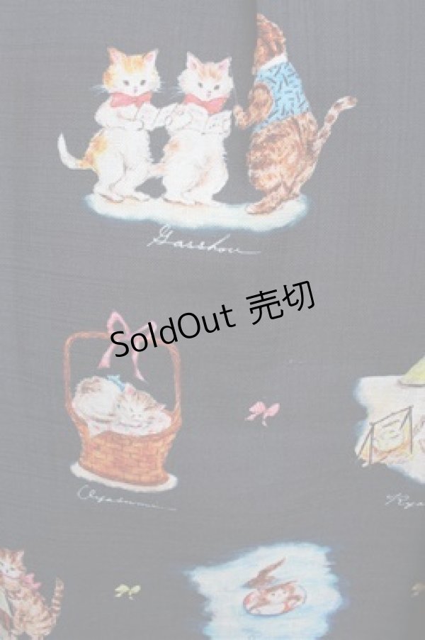 画像3: Franche Lippee / なつやすみ丈長スカート 3L 紺 S-25-12-28-048-LO-SK-HR-ZS (3)