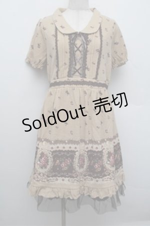 画像: axes femme / パネル花柄カットチュニ  ベージュ S-25-12-28-050-AX-OP-HR-ZS