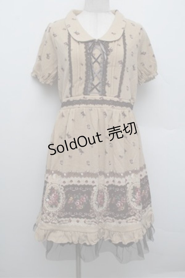 画像1: axes femme / パネル花柄カットチュニ  ベージュ S-25-12-28-050-AX-OP-HR-ZS (1)