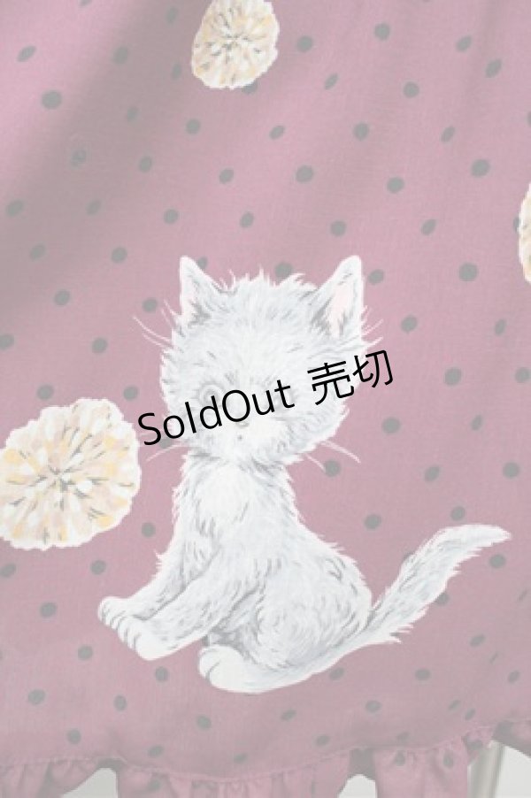 画像3: Franche Lippee / ポンポンキャットチュニック 3L パープル S-25-12-28-015-LO-OP-HR-ZS (3)