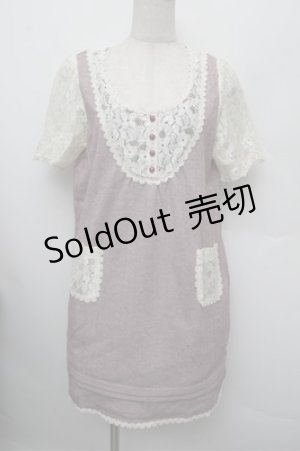 画像: axes femme / レース切替ワンピース  ワインｘオフ S-25-12-28-016-AX-PA-HR-ZS