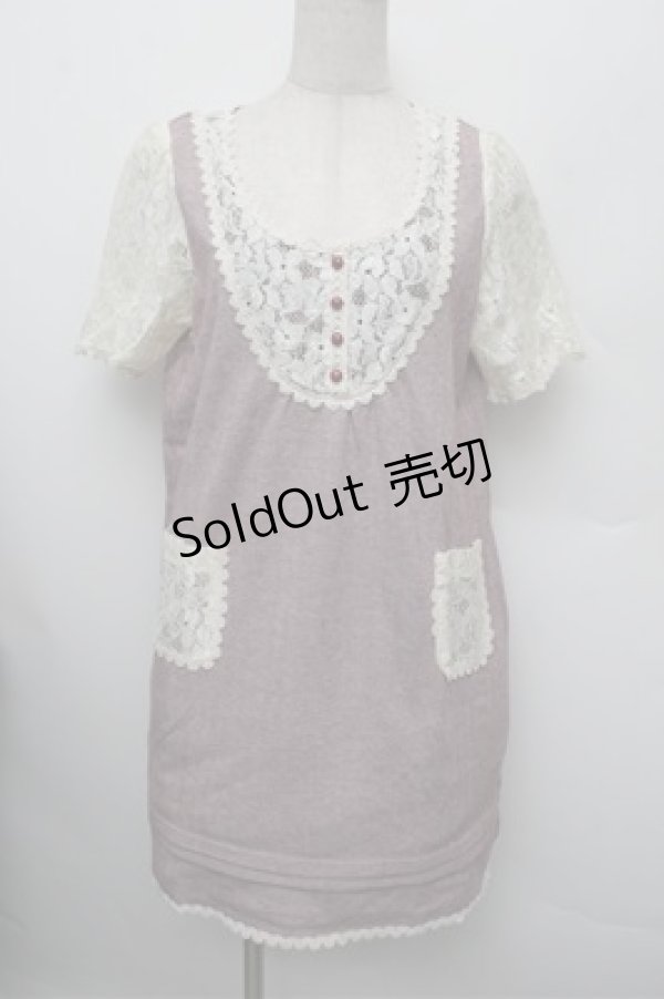 画像1: axes femme / レース切替ワンピース  ワインｘオフ S-25-12-28-016-AX-PA-HR-ZS (1)