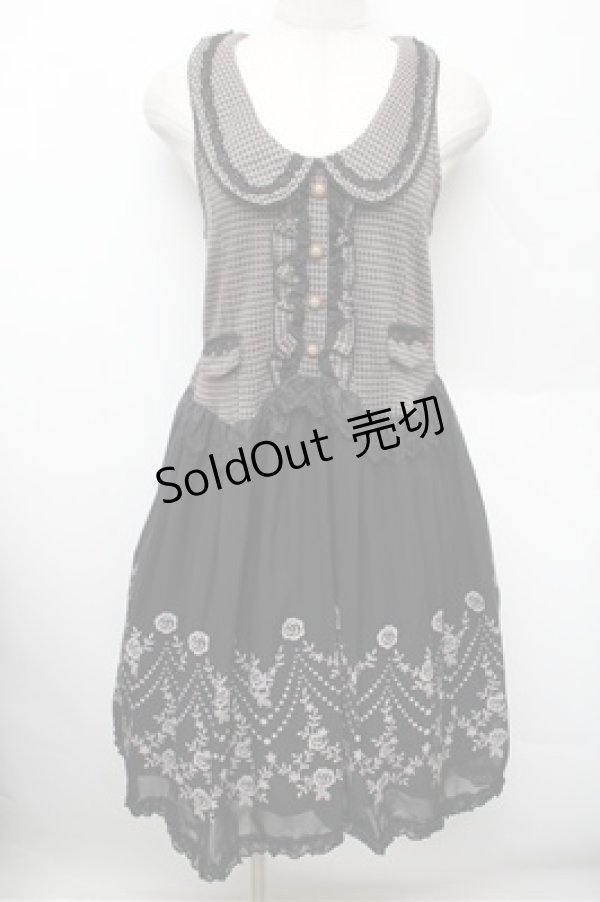 画像1: axes femme / 千鳥ベストレイヤード風チュニック  黒 S-25-12-28-017-AX-OP-HR-ZS (1)