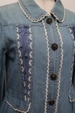 画像3: axes femme / 裾レースデニムコート  ウォッシュ S-25-12-28-018-AX-CO-HR-ZS (3)