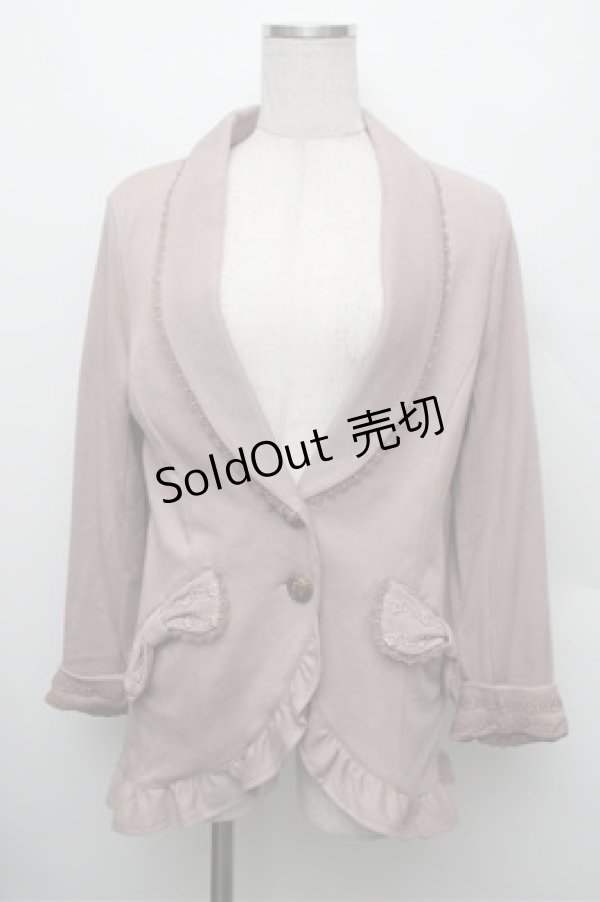 画像1: axes femme / マニッシュロングジャケット  ベージュ S-25-12-28-003-AX-JA-HR-ZS (1)