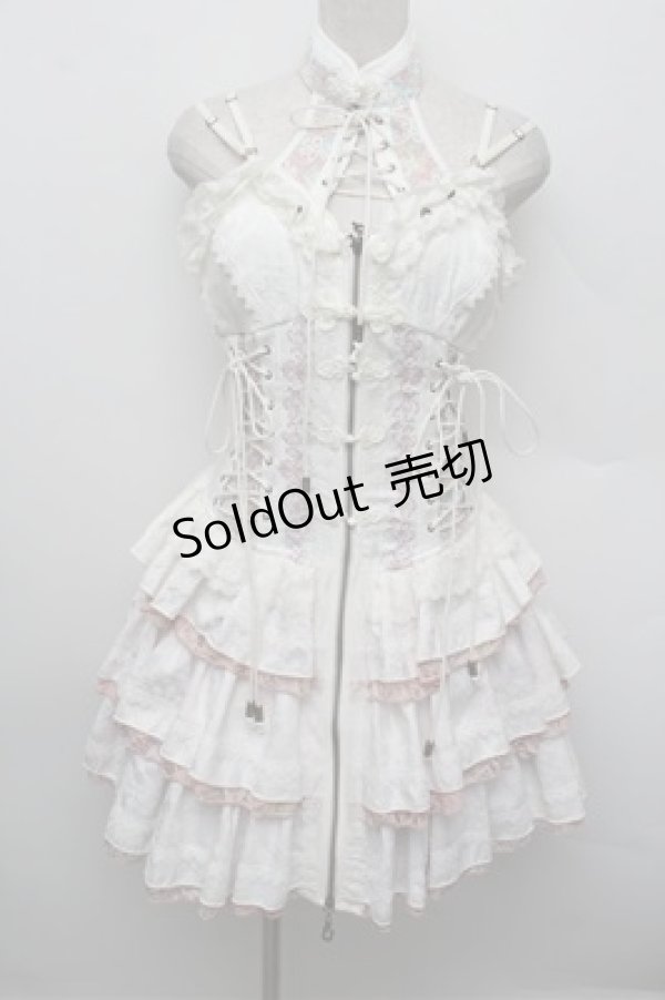 画像1: Ozz oneste / 花鳥龍月ビスチェワンピース  アイボリー S-25-12-28-027-OO-OP-HR-ZS (1)