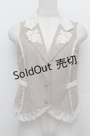 画像: axes femme / 裾レースベスト  ベージュ S-25-12-28-029-AX-BL-HR-ZS