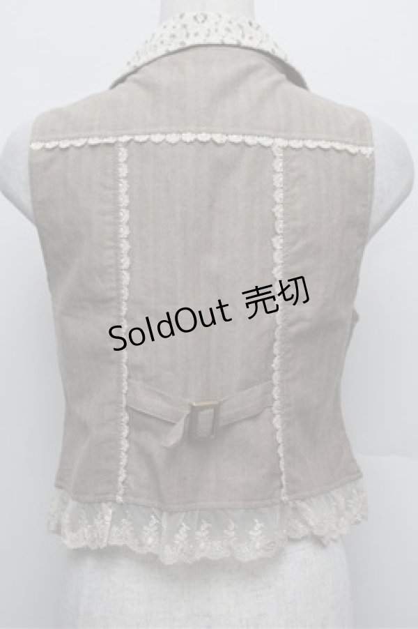 画像2: axes femme / 裾レースベスト  ベージュ S-25-12-28-029-AX-BL-HR-ZS (2)