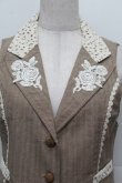 画像3: axes femme / 裾レースベスト  ベージュ S-25-12-28-029-AX-BL-HR-ZS (3)