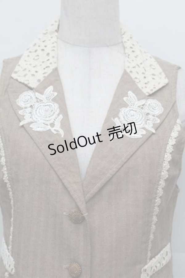 画像3: axes femme / 裾レースベスト  ベージュ S-25-12-28-029-AX-BL-HR-ZS (3)