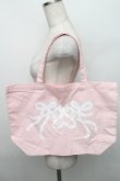 画像1: LOLITA / リボンデザインバッグ  ピンク S-25-12-29-030-LO-SK-HR-ZS (1)