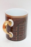 画像3: Q-pot. / チョコレートマグカップ  ブラウン S-25-12-29-006-QP-AC-HR-ZS (3)