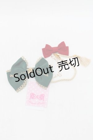 画像: Angelic Pretty / カーニバルサテンブローチ  グリーン S-25-12-29-003-AP-ZA-HR-ZS