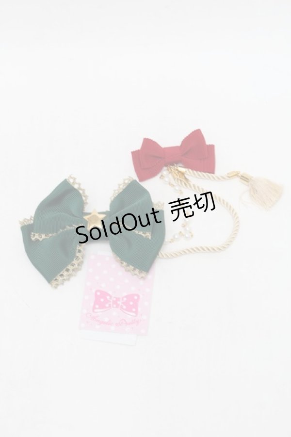 画像1: Angelic Pretty / カーニバルサテンブローチ  グリーン S-25-12-29-003-AP-ZA-HR-ZS (1)