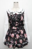 画像1: Jamieエーエヌケー / ゴシックローズお姫様セットアップ  黒 S-25-12-30-044-GO-OP-AS-ZS (1)