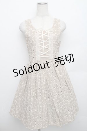 画像: axes femme NOSTALGIE / 配色レースワンピース  ベージュ S-25-12-30-046-AX-OP-HR-ZS