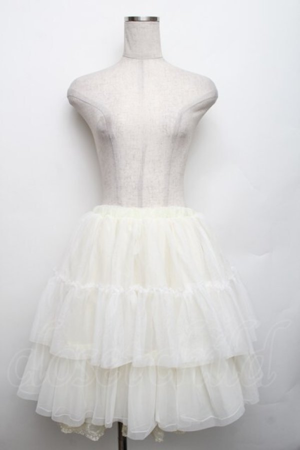 画像1: axes femme kawaii / グラデーションチュールパニエ  イエロー S-25-12-30-048-AX-SK-HR-ZS (1)