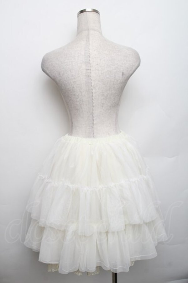 画像2: axes femme kawaii / グラデーションチュールパニエ  イエロー S-25-12-30-048-AX-SK-HR-ZS (2)