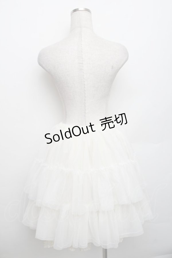 画像2: axes femme Kawaii / グラデーションチュールパニエ  イエロー S-25-12-30-048-AX-SK-HR-ZS (2)