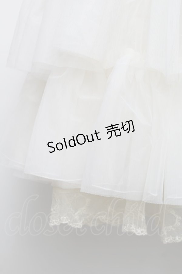 画像3: axes femme Kawaii / グラデーションチュールパニエ  イエロー S-25-12-30-048-AX-SK-HR-ZS (3)