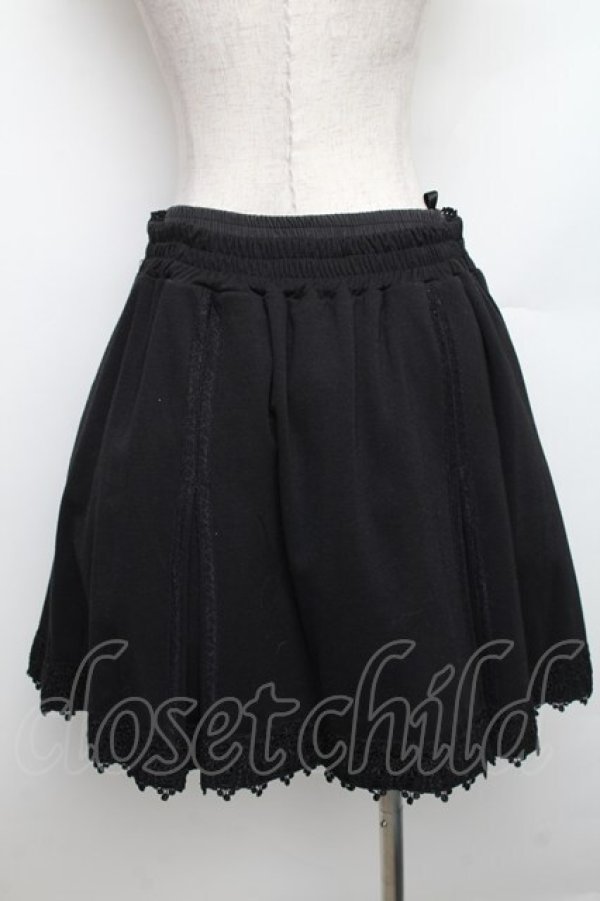 画像2: axes femme / スカート   S-25-12-30-052-AX-SK-AS-ZS (2)