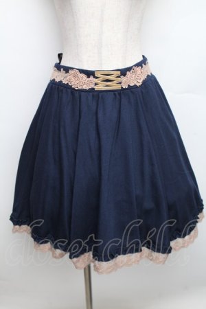 画像: axes femme / サーキュラースカート  紺 S-25-12-30-053-AX-SK-HR-ZS