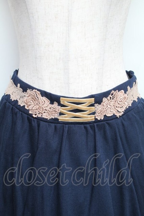 画像3: axes femme / サーキュラースカート  紺 S-25-12-30-053-AX-SK-HR-ZS (3)