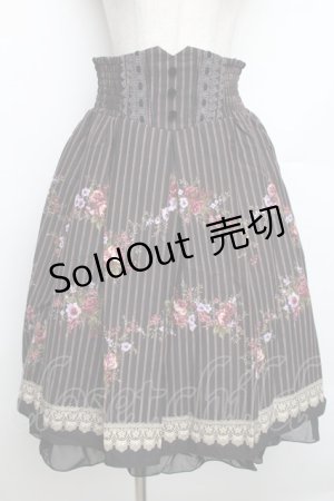 画像: axes femme / レジメ花柄スカート  黒 S-25-12-30-054-AX-SK-HR-ZS