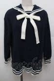 画像1: mezzo piano / セーラーニット  紺 S-25-12-30-030-LO-TO-AS-ZS (1)