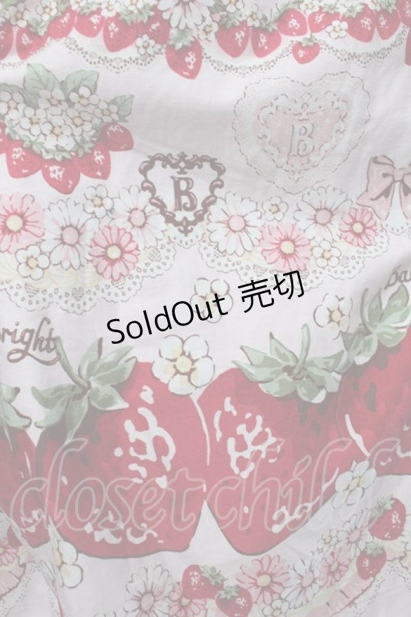 画像3: BABY,THE STARS SHINE BRIGHT / Juicy Strawberry MemoryジャンパースカートII  ピンク S-26-01-04-027-BA-OP-AS-ZS (3)