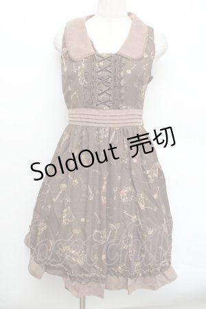 画像: axes femme / 鍵柄ワンピース  茶 S-26-01-04-036-AX-OP-HR-ZS