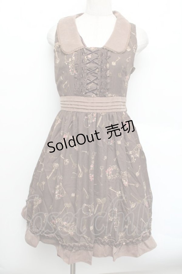 画像1: axes femme / 鍵柄ワンピース  茶 S-26-01-04-036-AX-OP-HR-ZS (1)