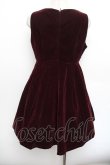 画像3: Ank Rouge / ベロアワンピース  ワイン S-26-01-04-042-CA-OP-AS-ZS (3)