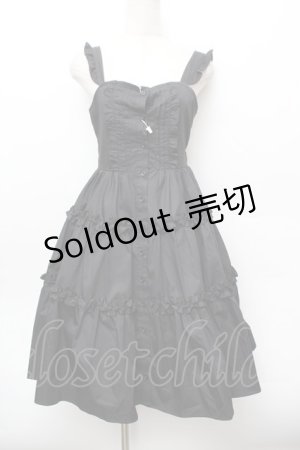 画像: Alice Mashiro / TT*MAAフリルジャンパースカート S 黒 S-26-01-04-053-LO-OP-AS-ZS