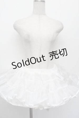 画像: Hoshibako Works / ハードチュールミニパニエ  白 S-26-01-04-056-LO-PA-AS-ZS