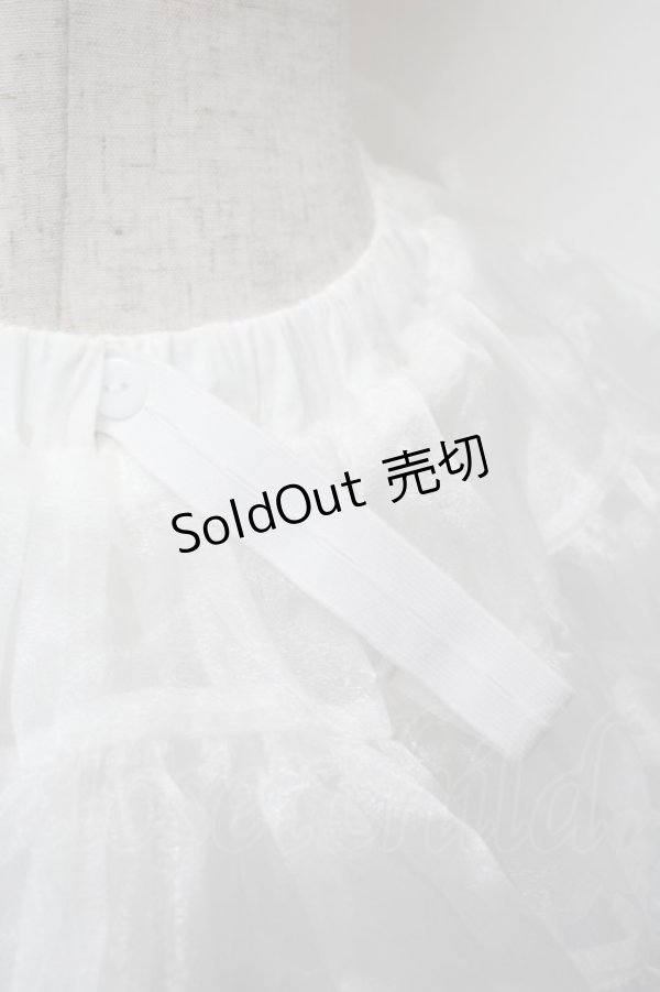 画像3: Hoshibako Works / ハードチュールミニパニエ  白 S-26-01-04-056-LO-PA-AS-ZS (3)