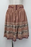 画像1: axes femme / アンティークメッセージスカート  アワピンク S-26-01-04-058-AX-SK-HR-ZS (1)