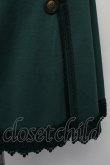 画像3: axes femme / フロントボタンスカート  グリーン S-26-01-04-060-AX-SK-HR-ZS (3)