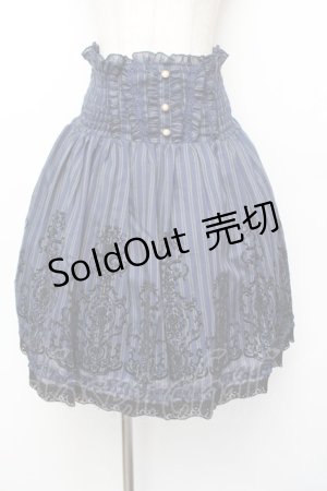 画像: axes femme / レジメンタルハイウエストスカート  紺 S-26-01-04-061-AX-SK-HR-ZS