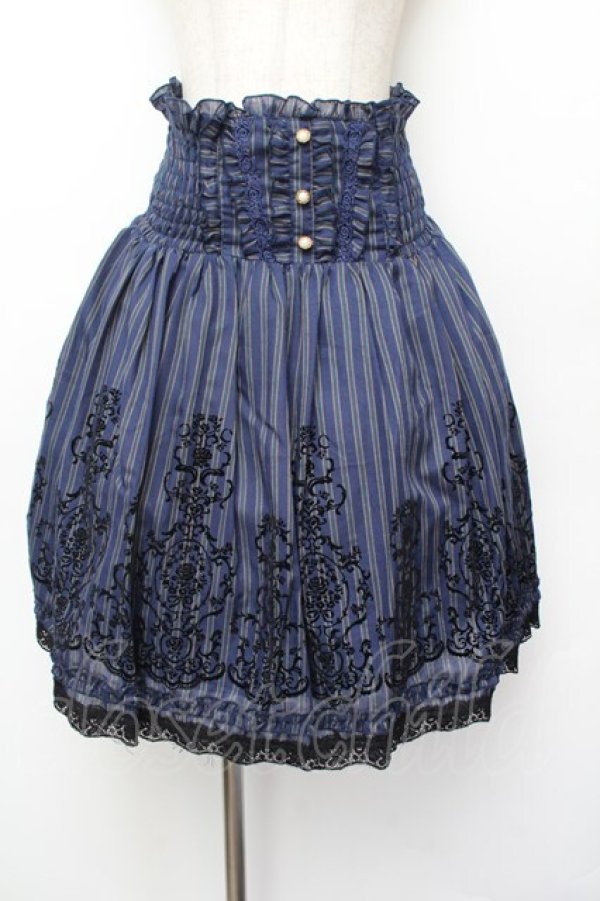 画像1: axes femme / レジメンタルハイウエストスカート  紺 S-26-01-04-061-AX-SK-HR-ZS (1)