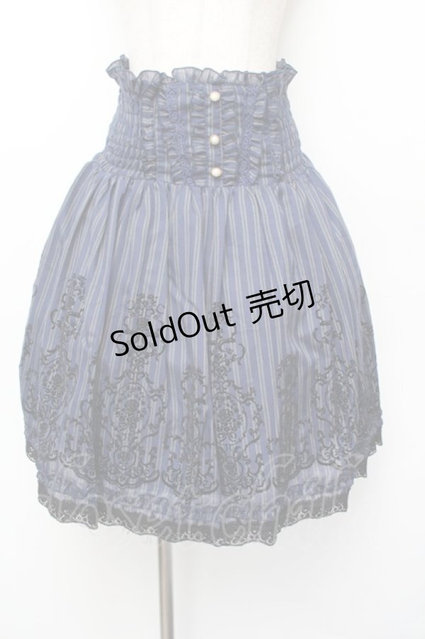 画像1: axes femme / レジメンタルハイウエストスカート  紺 S-26-01-04-061-AX-SK-HR-ZS (1)