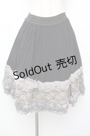 画像: axes femme / 裾お花ミドル丈スカート  黒 S-26-01-04-062-AX-SK-HR-ZS