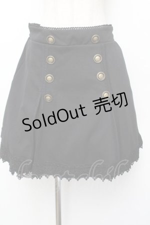 画像: axes femme / フロントボタンスカート  黒 S-26-01-04-063-AX-SK-HR-ZS