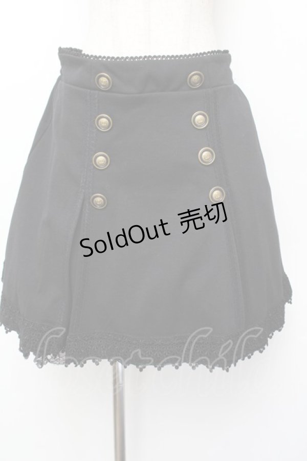 画像1: axes femme / フロントボタンスカート  黒 S-26-01-04-063-AX-SK-HR-ZS (1)