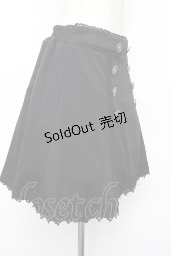 画像3: axes femme / フロントボタンスカート  黒 S-26-01-04-063-AX-SK-HR-ZS (3)