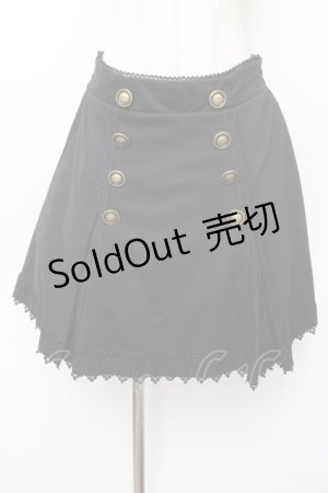 画像: axes femme / フロントボタンスカート  黒 S-26-01-04-064-AX-SK-HR-ZS