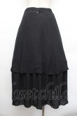 画像3: MIHO MATSUDA / スカート・セラフィーユ  黒 S-26-01-04-065-GO-SK-TK-ZS (3)