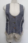 画像1: axes femme / 裾レースベスト  ブルー S-26-01-04-010-AX-BL-HR-ZS (1)