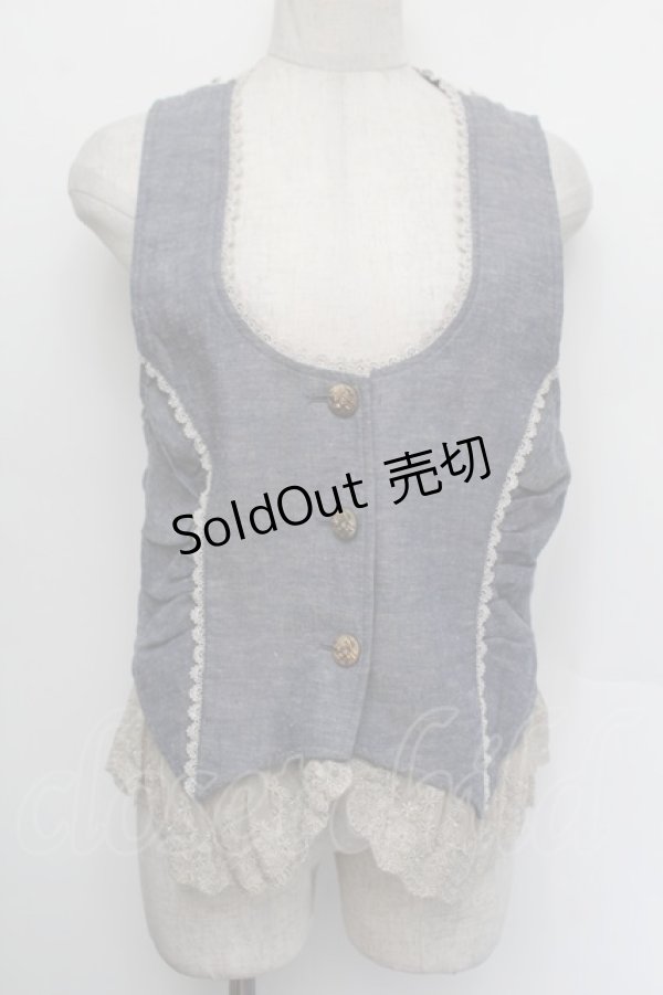 画像1: axes femme / 裾レースベスト  ブルー S-26-01-04-010-AX-BL-HR-ZS (1)